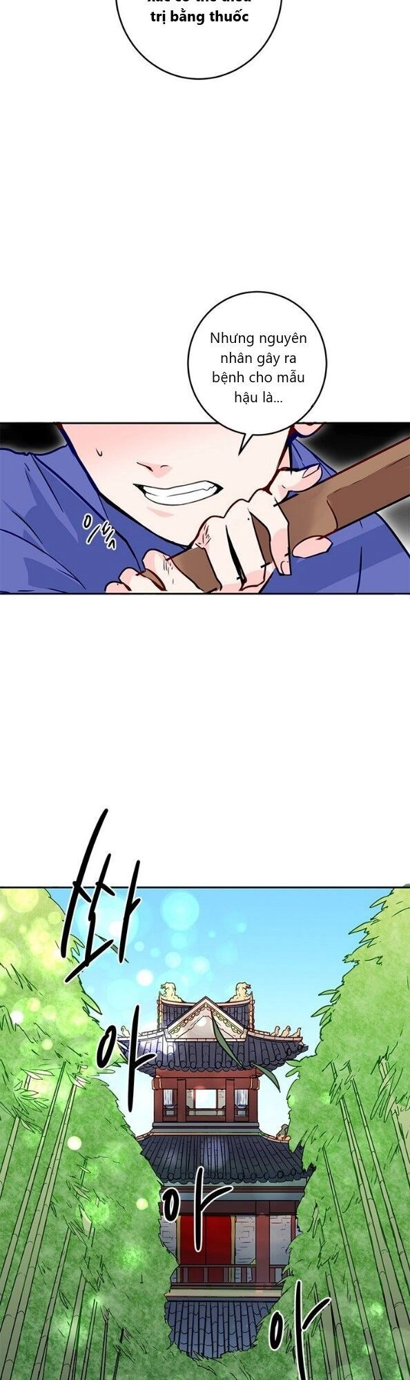 Yeon Lok Heun Chapter 13 - 20