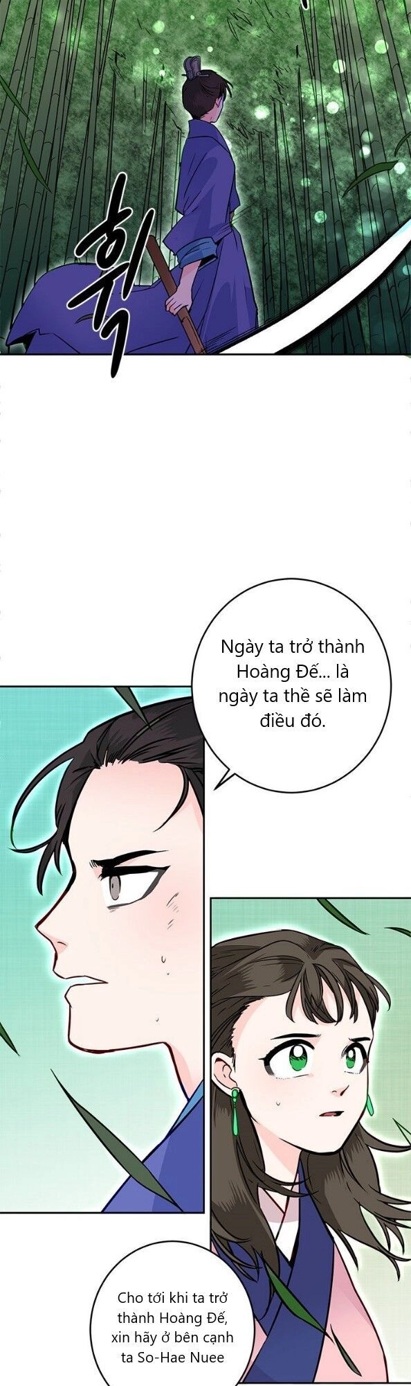 Yeon Lok Heun Chapter 13 - 21