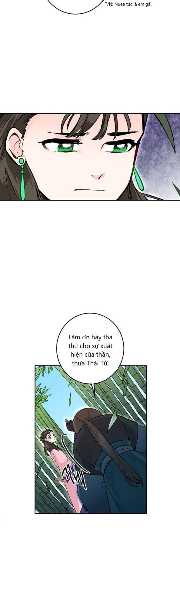 Yeon Lok Heun Chapter 13 - 22