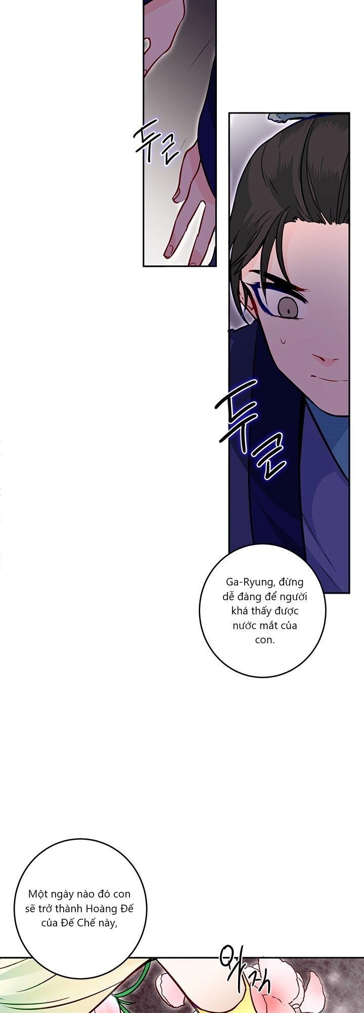 Yeon Lok Heun Chapter 13 - 31