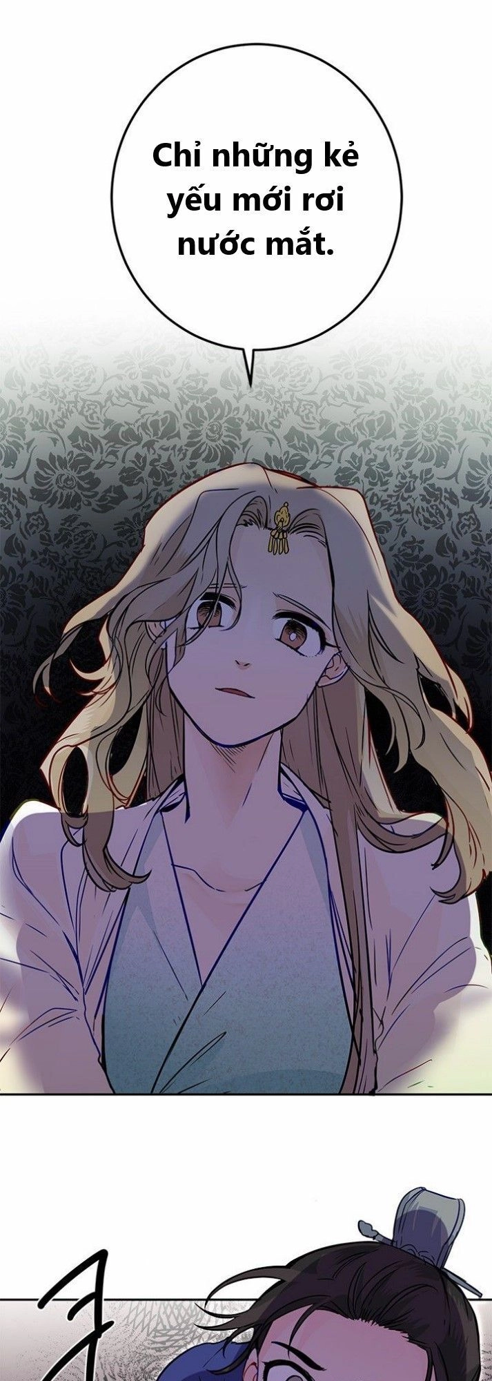 Yeon Lok Heun Chapter 13 - 33