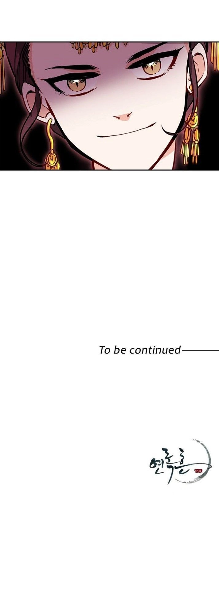 Yeon Lok Heun Chapter 13 - 37