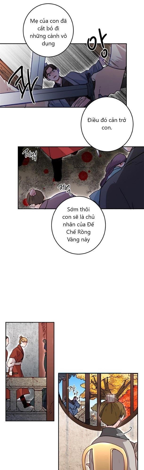 Yeon Lok Heun Chapter 14 - 5