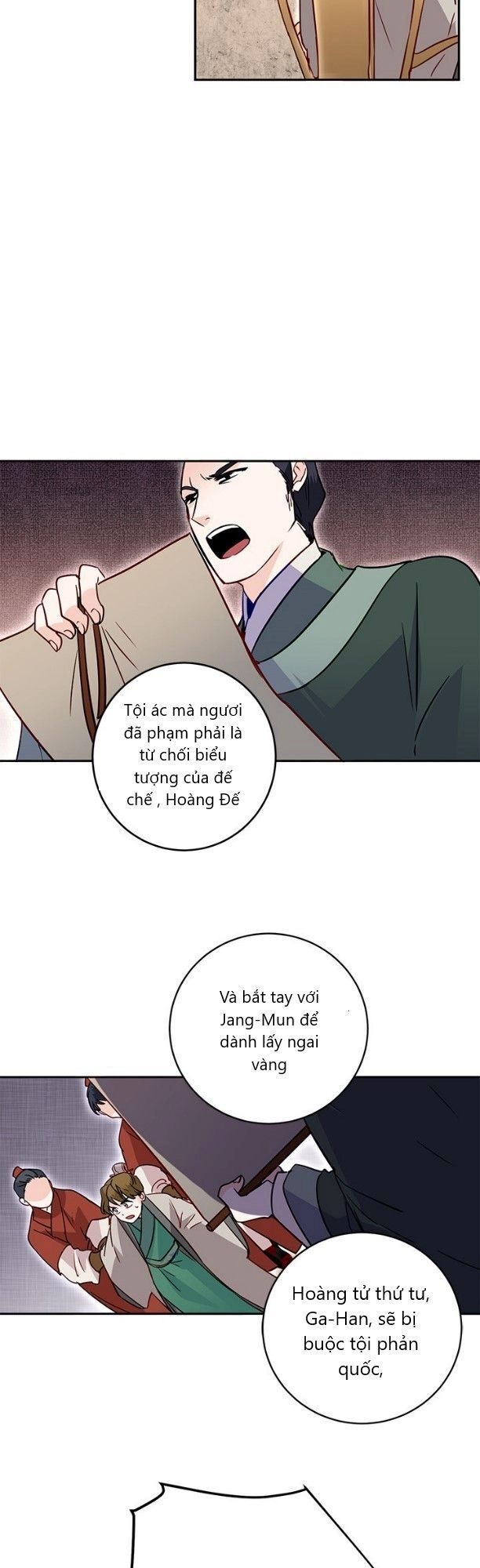 Yeon Lok Heun Chapter 14 - 6