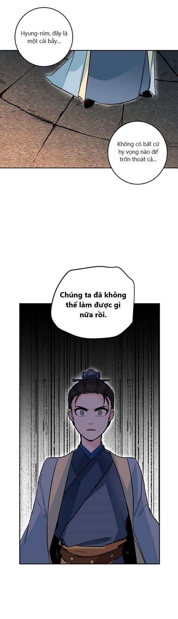 Yeon Lok Heun Chapter 14 - 12