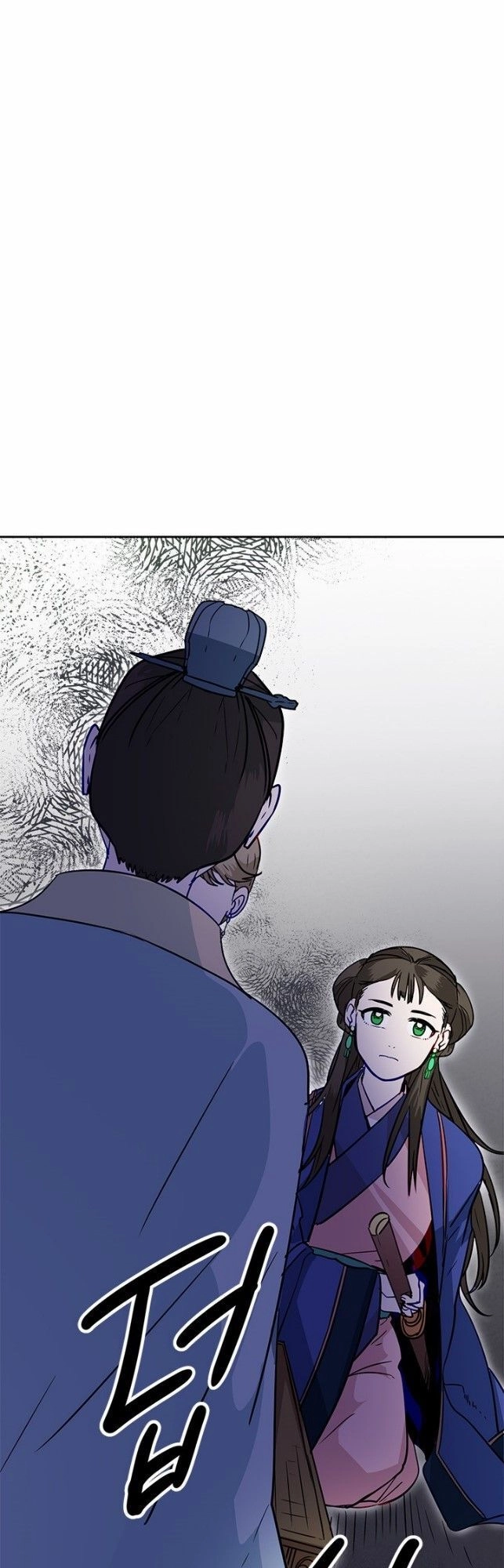 Yeon Lok Heun Chapter 14 - 23