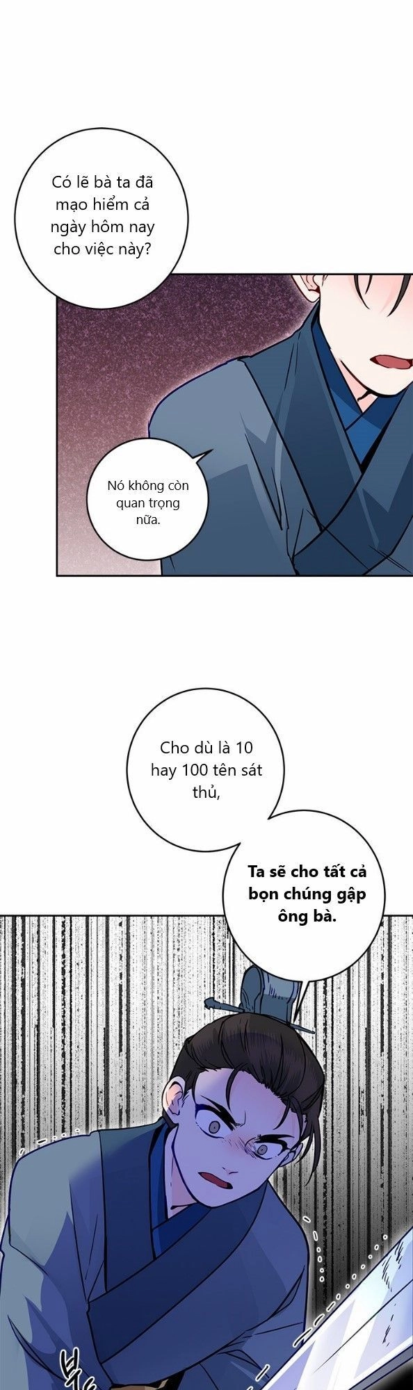 Yeon Lok Heun Chapter 14 - 28