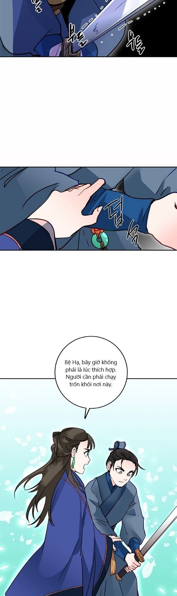 Yeon Lok Heun Chapter 14 - 29