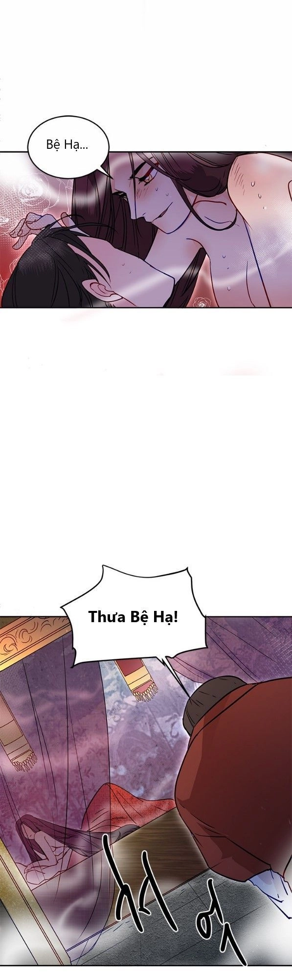 Yeon Lok Heun Chapter 15 - 14