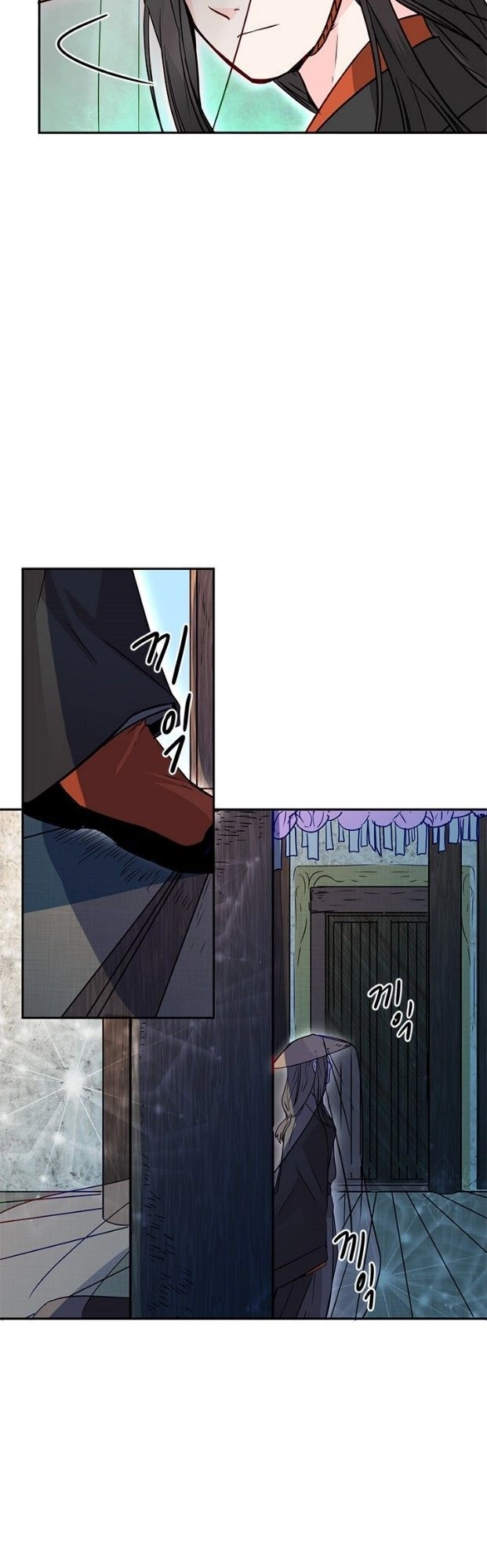 Yeon Lok Heun Chapter 15 - 21