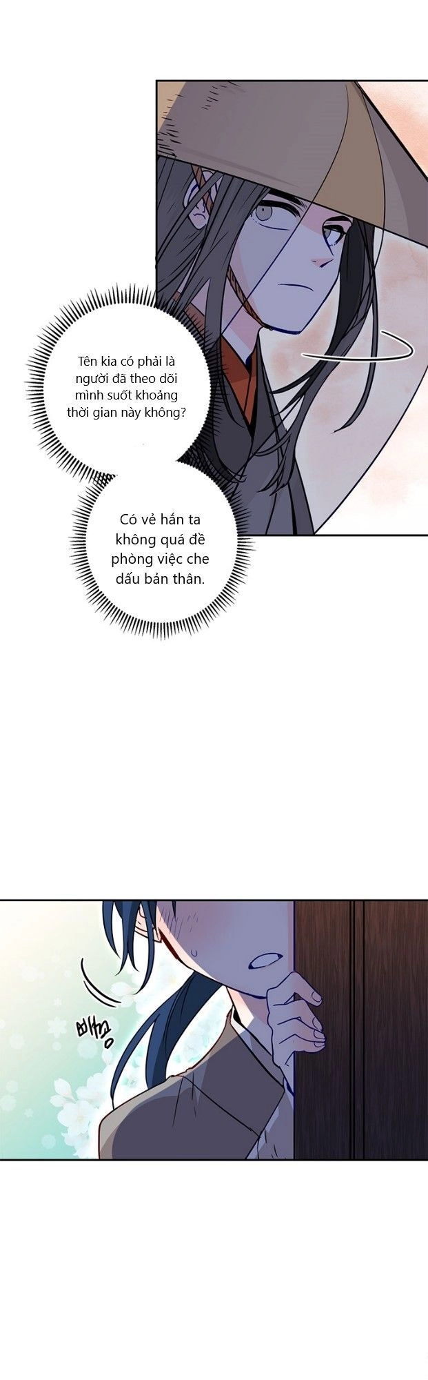 Yeon Lok Heun Chapter 15 - 22