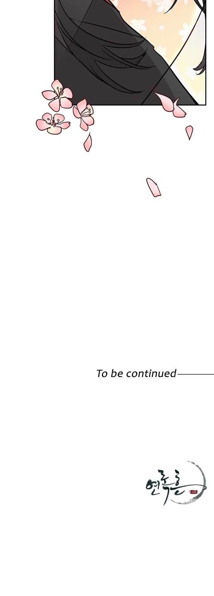 Yeon Lok Heun Chapter 15 - 31