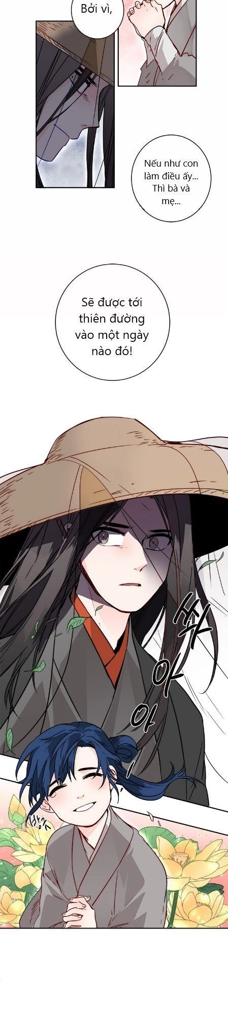 Yeon Lok Heun Chapter 16 - 9