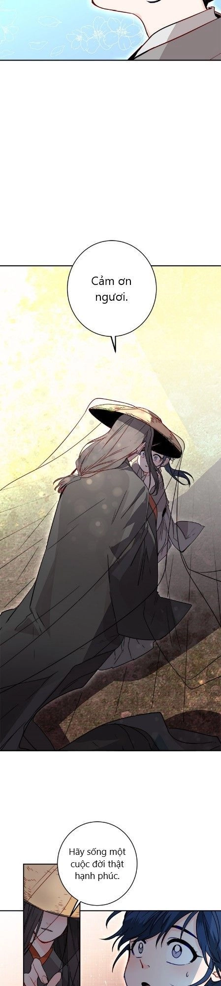 Yeon Lok Heun Chapter 16 - 11