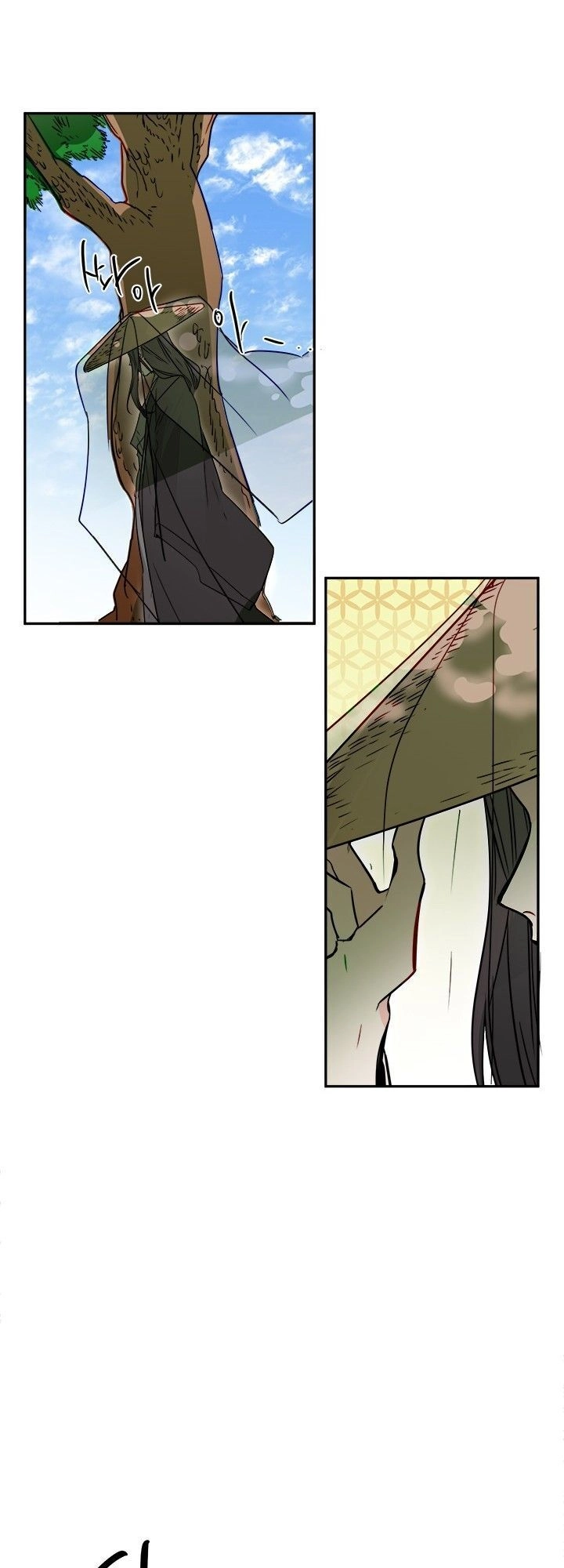 Yeon Lok Heun Chapter 16 - 16