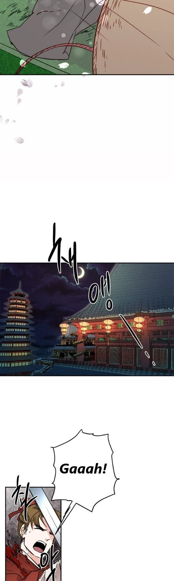 Yeon Lok Heun Chapter 16 - 19