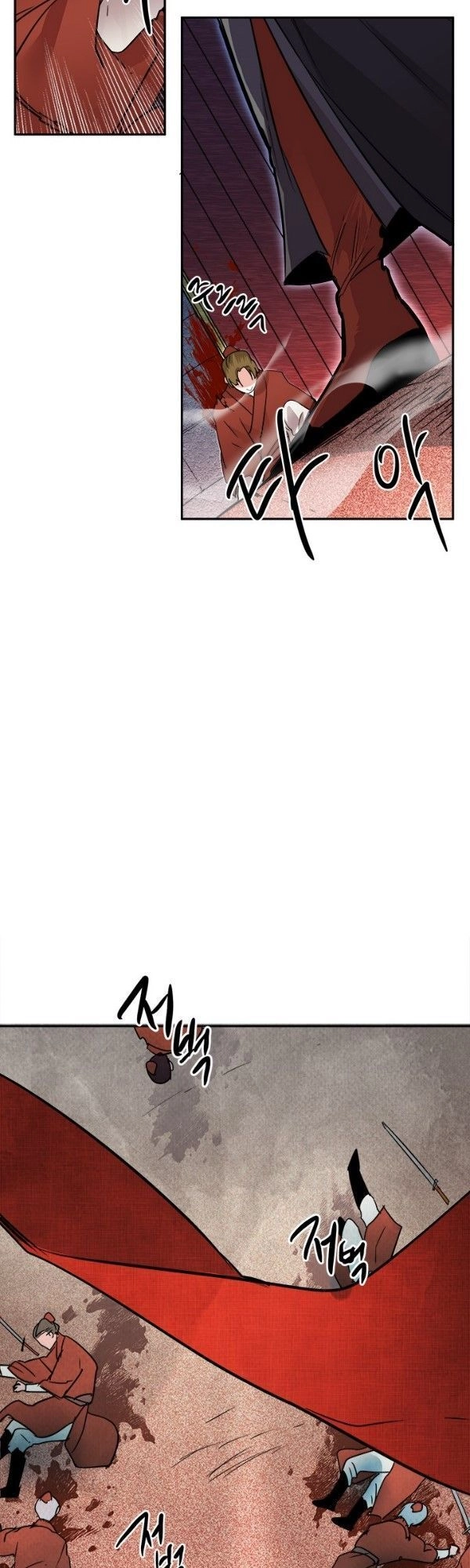 Yeon Lok Heun Chapter 16 - 20