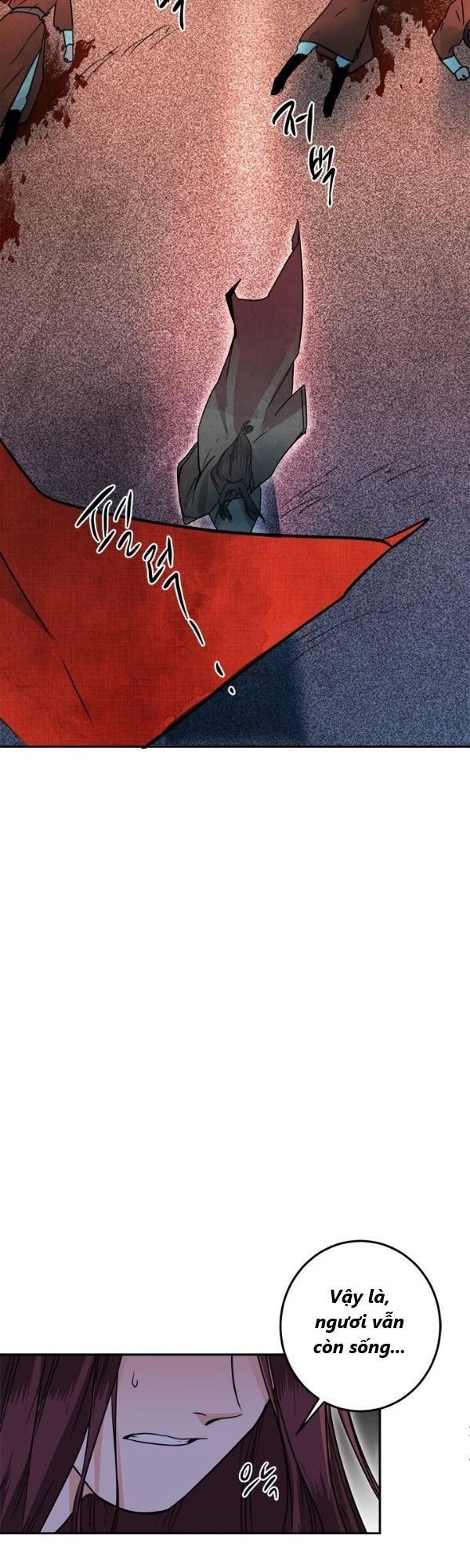 Yeon Lok Heun Chapter 16 - 21