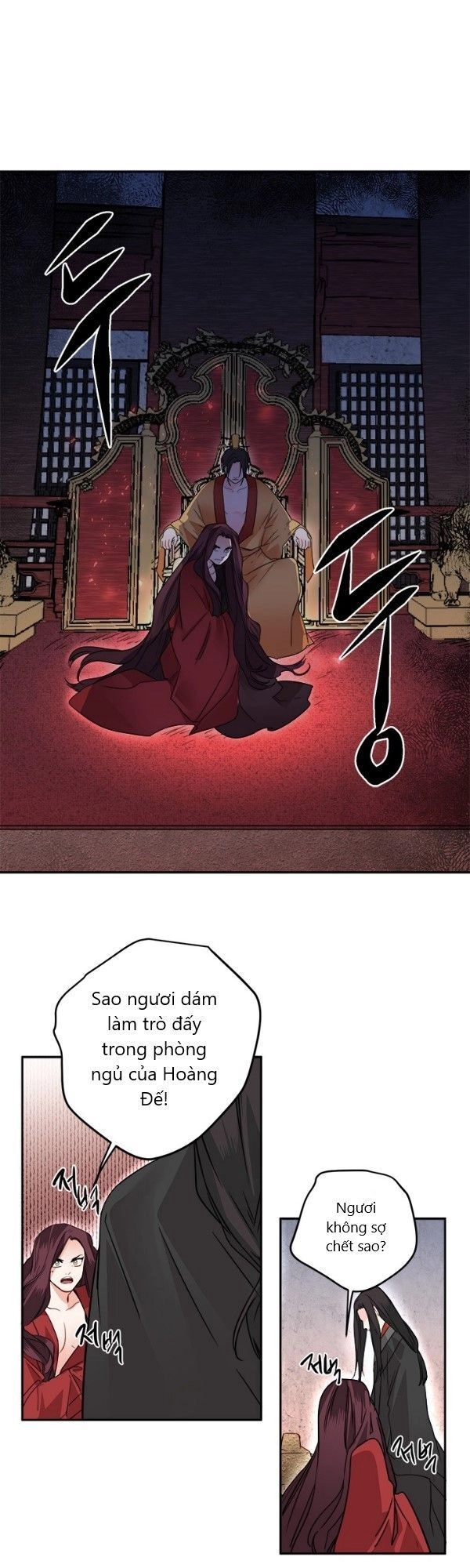 Yeon Lok Heun Chapter 16 - 22