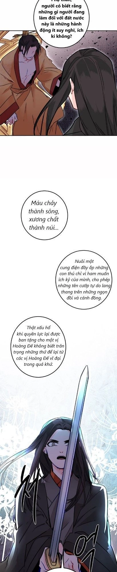 Yeon Lok Heun Chapter 16 - 24