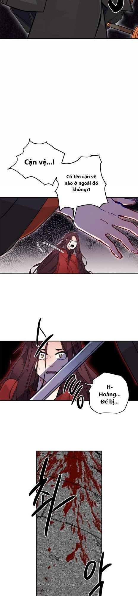 Yeon Lok Heun Chapter 16 - 29