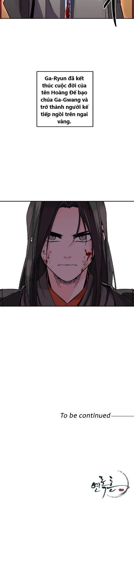 Yeon Lok Heun Chapter 16 - 32