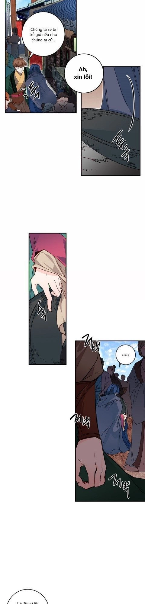 Yeon Lok Heun Chapter 17 - 9