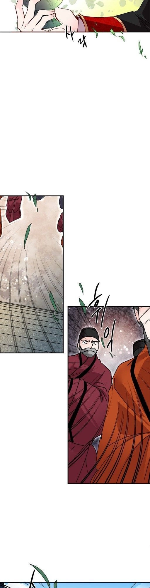 Yeon Lok Heun Chapter 17 - 20