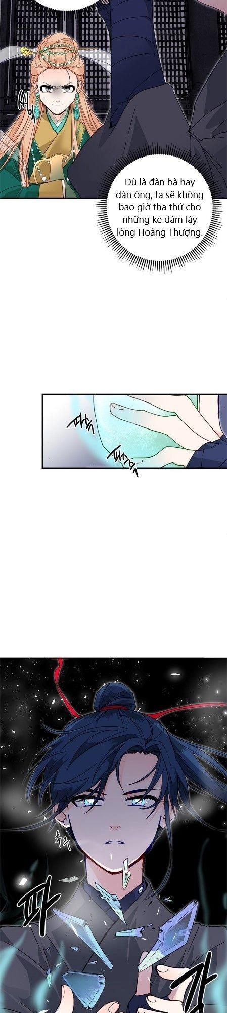 Yeon Lok Heun Chapter 18 - 11