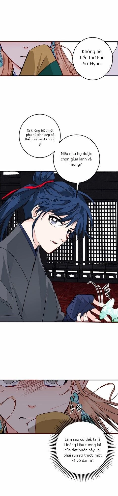 Yeon Lok Heun Chapter 18 - 13