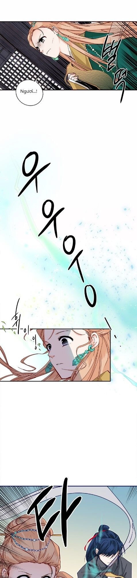 Yeon Lok Heun Chapter 18 - 14