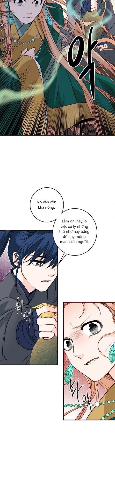 Yeon Lok Heun Chapter 18 - 15