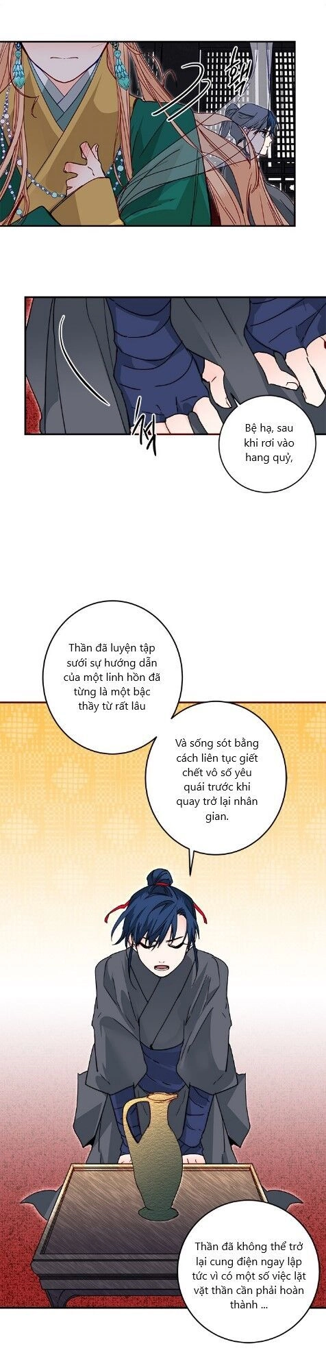 Yeon Lok Heun Chapter 18 - 16