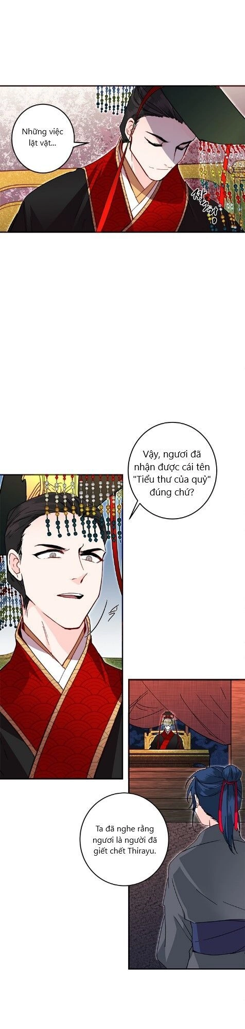 Yeon Lok Heun Chapter 18 - 17