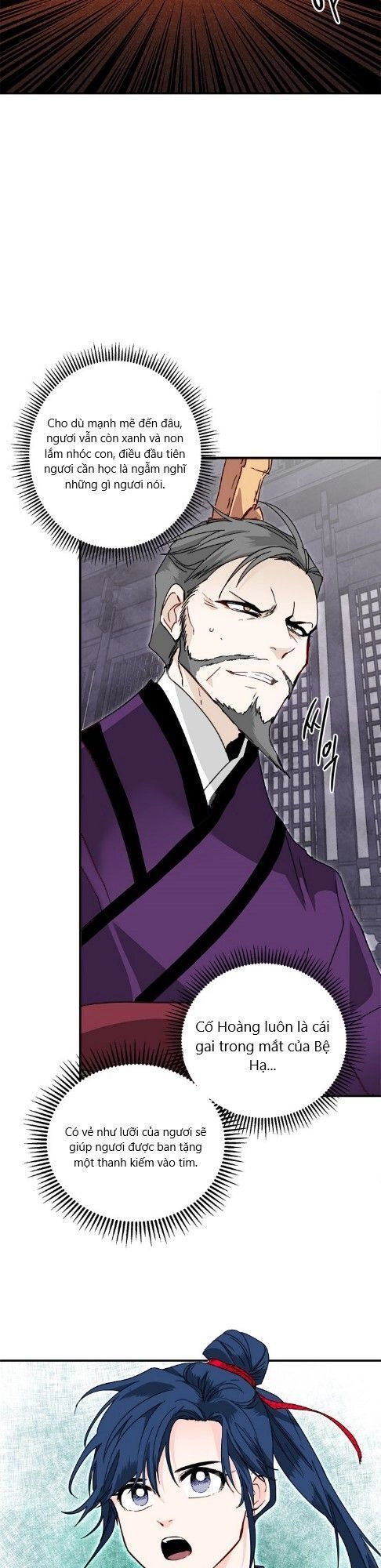 Yeon Lok Heun Chapter 18 - 20