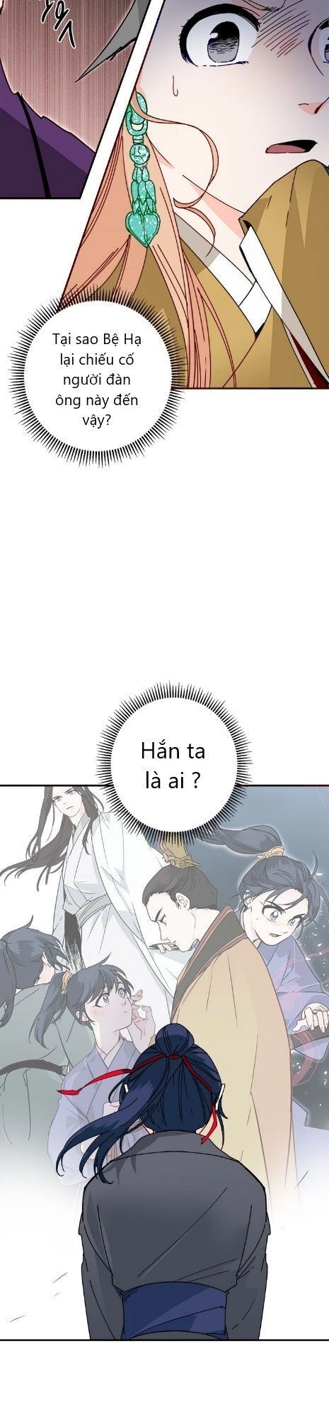 Yeon Lok Heun Chapter 18 - 25