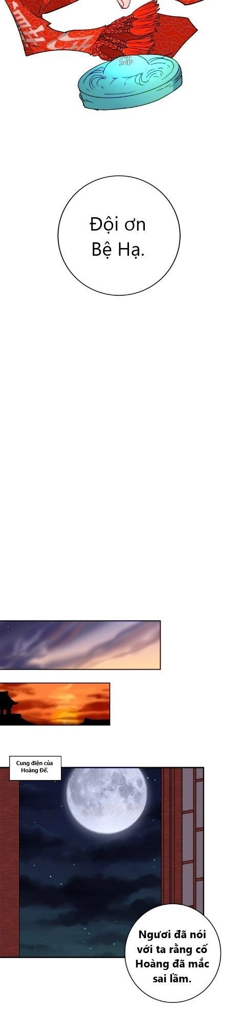 Yeon Lok Heun Chapter 18 - 27