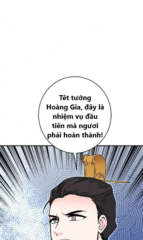 Yeon Lok Heun Chapter 19 - 14