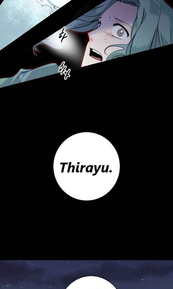 Yeon Lok Heun Chapter 19 - 38