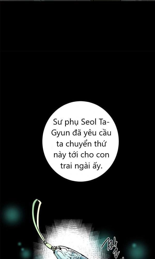 Yeon Lok Heun Chapter 19 - 46