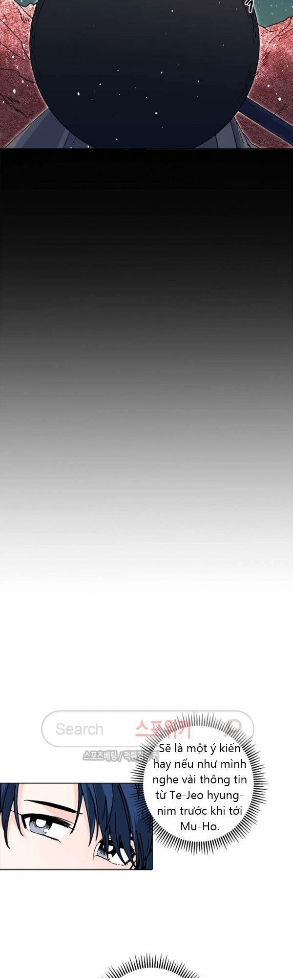 Yeon Lok Heun Chapter 19 - 49