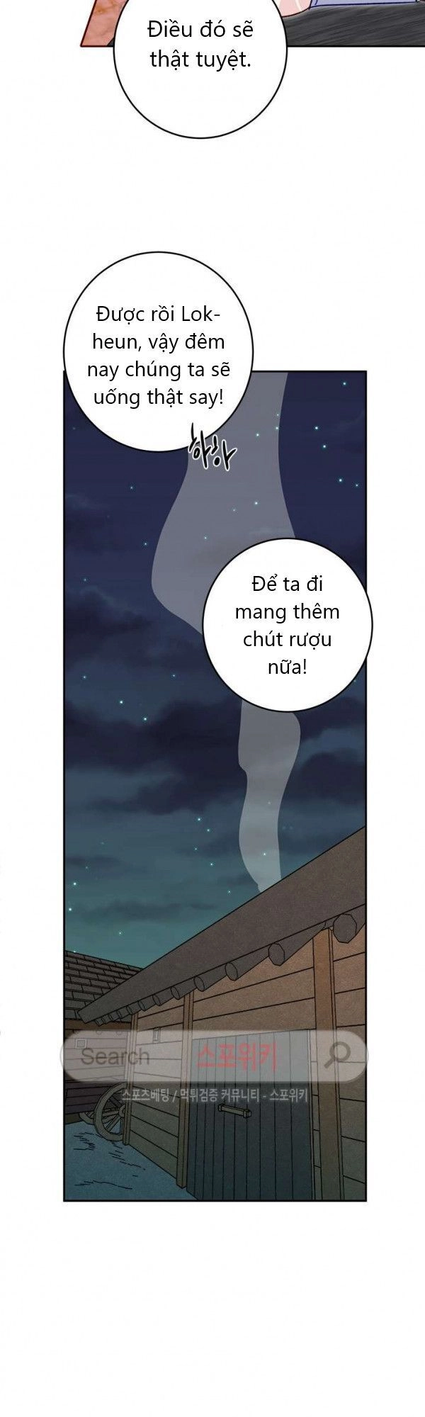 Yeon Lok Heun Chapter 20 - 19