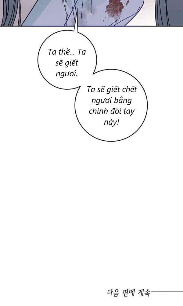 Yeon Lok Heun Chapter 20 - 47