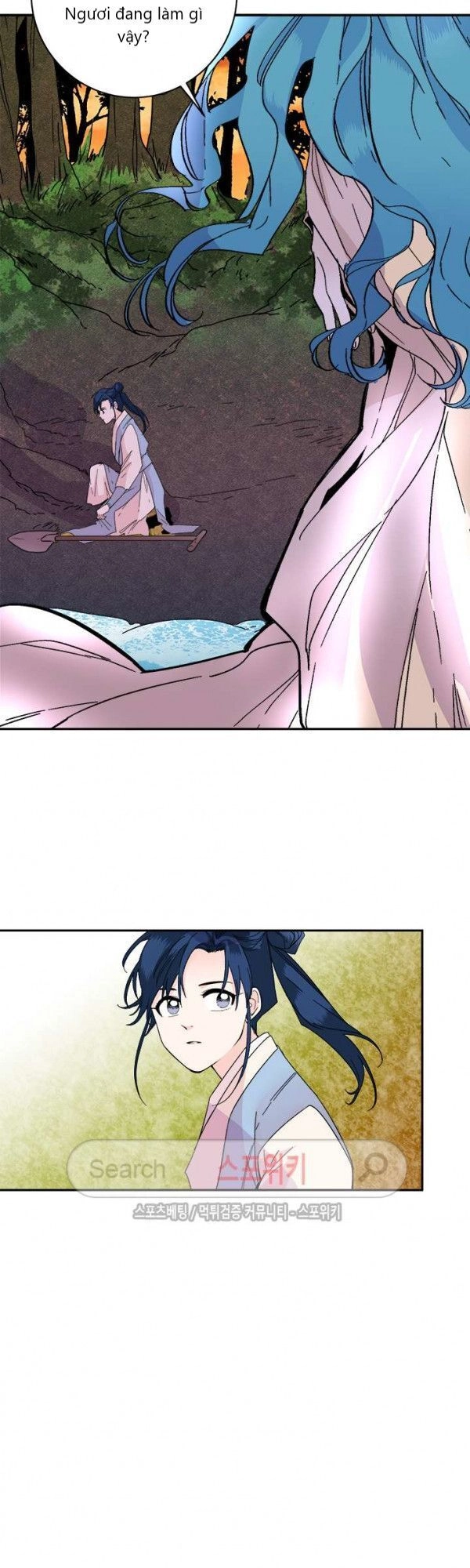 Yeon Lok Heun Chapter 21 - 47