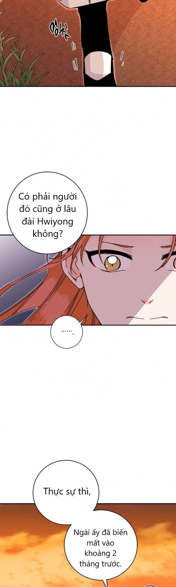 Yeon Lok Heun Chapter 22 - 5