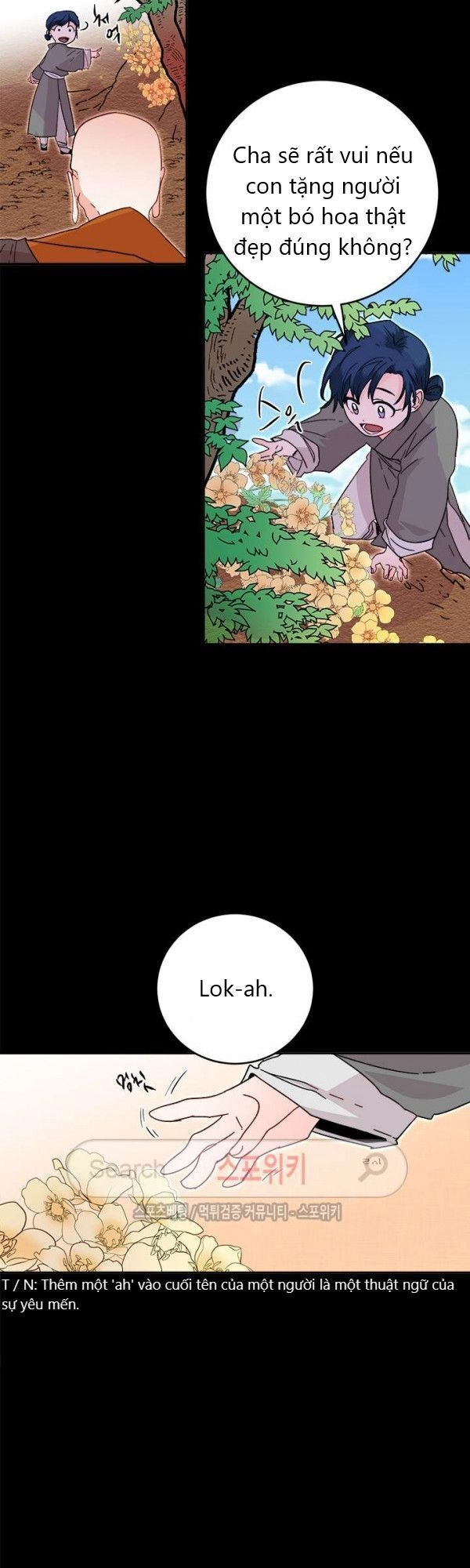 Yeon Lok Heun Chapter 22 - 37