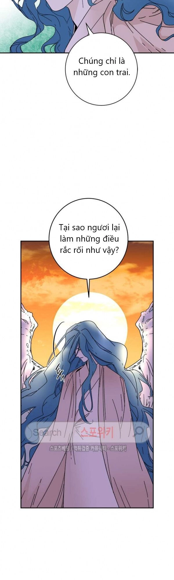 Yeon Lok Heun Chapter 22 - 49