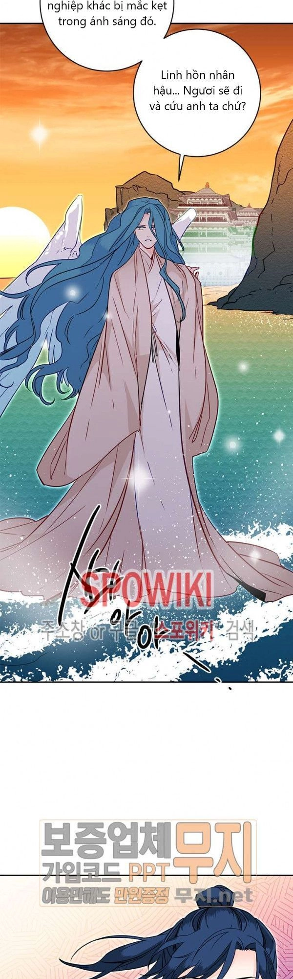 Yeon Lok Heun Chapter 23 - 11