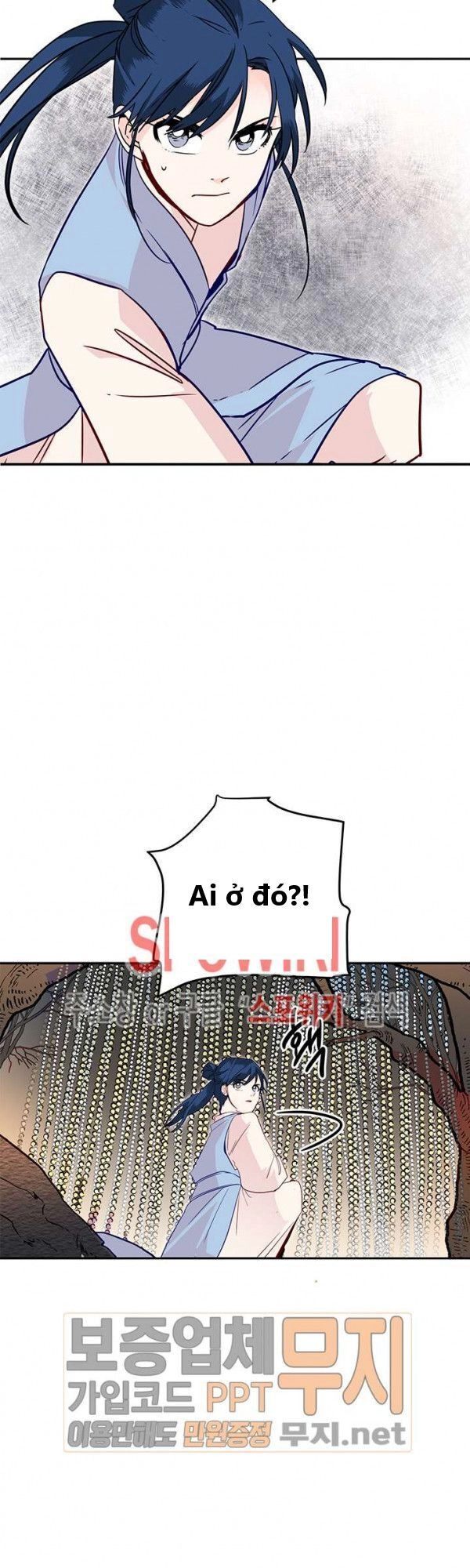 Yeon Lok Heun Chapter 23 - 27