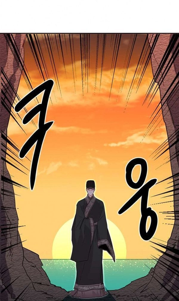 Yeon Lok Heun Chapter 23 - 28